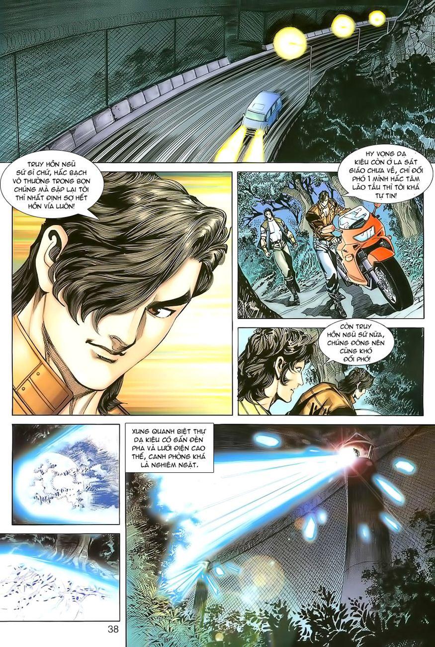 Long Hổ Môn Chapter 246 - Trang 2