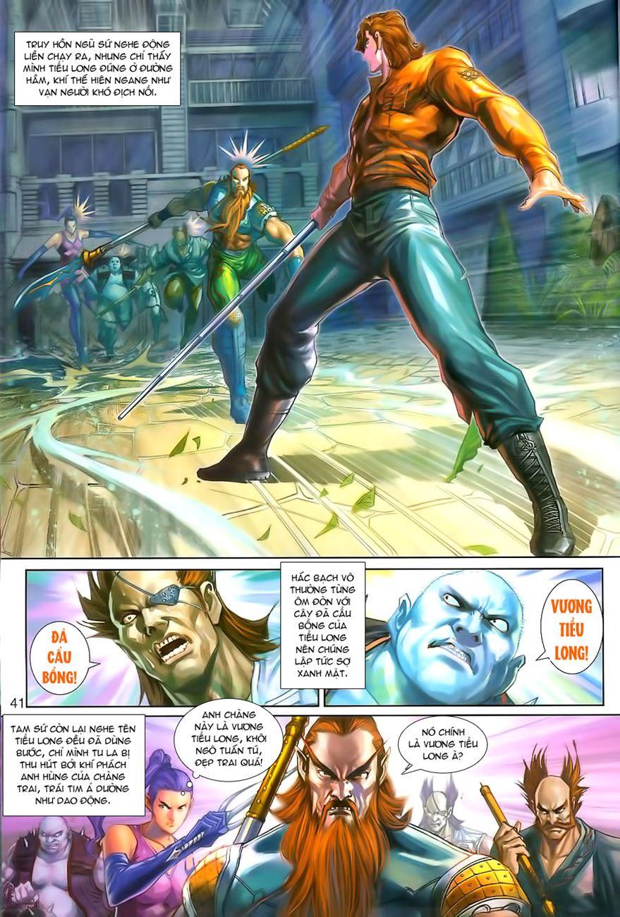 Long Hổ Môn Chapter 246 - Trang 2