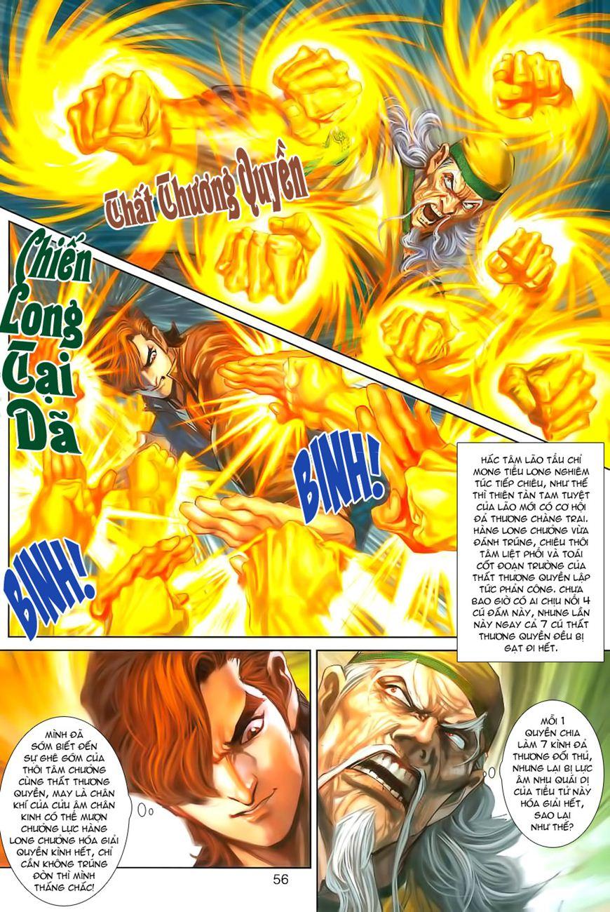 Long Hổ Môn Chapter 246 - Trang 2