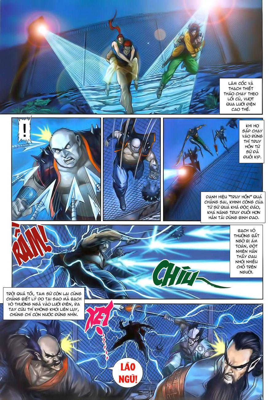 Long Hổ Môn Chapter 246 - Trang 2