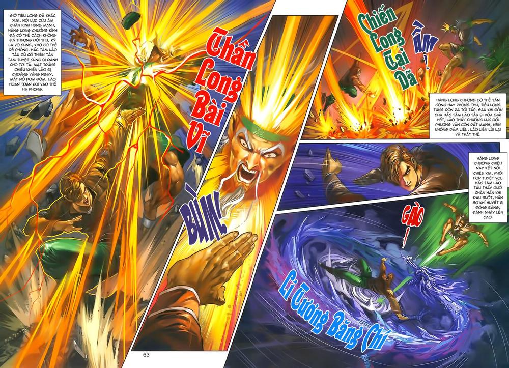 Long Hổ Môn Chapter 246 - Trang 2