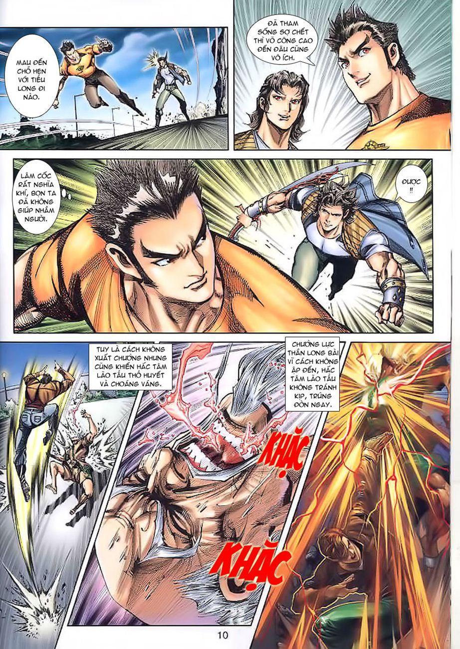Long Hổ Môn Chapter 247 - Trang 2