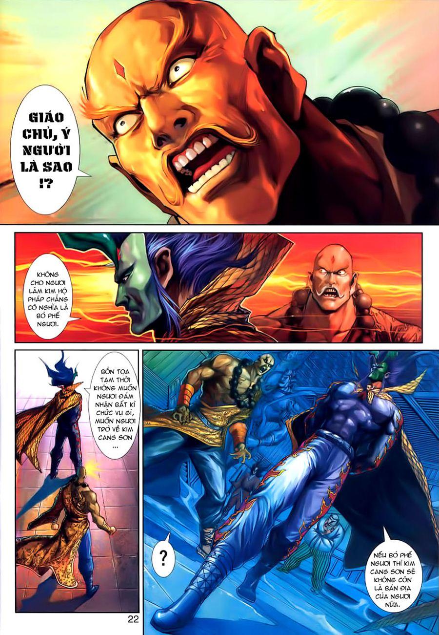 Long Hổ Môn Chapter 247 - Trang 2