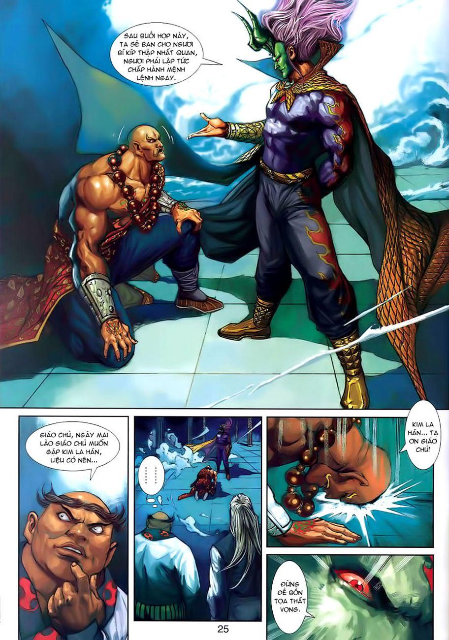 Long Hổ Môn Chapter 247 - Trang 2