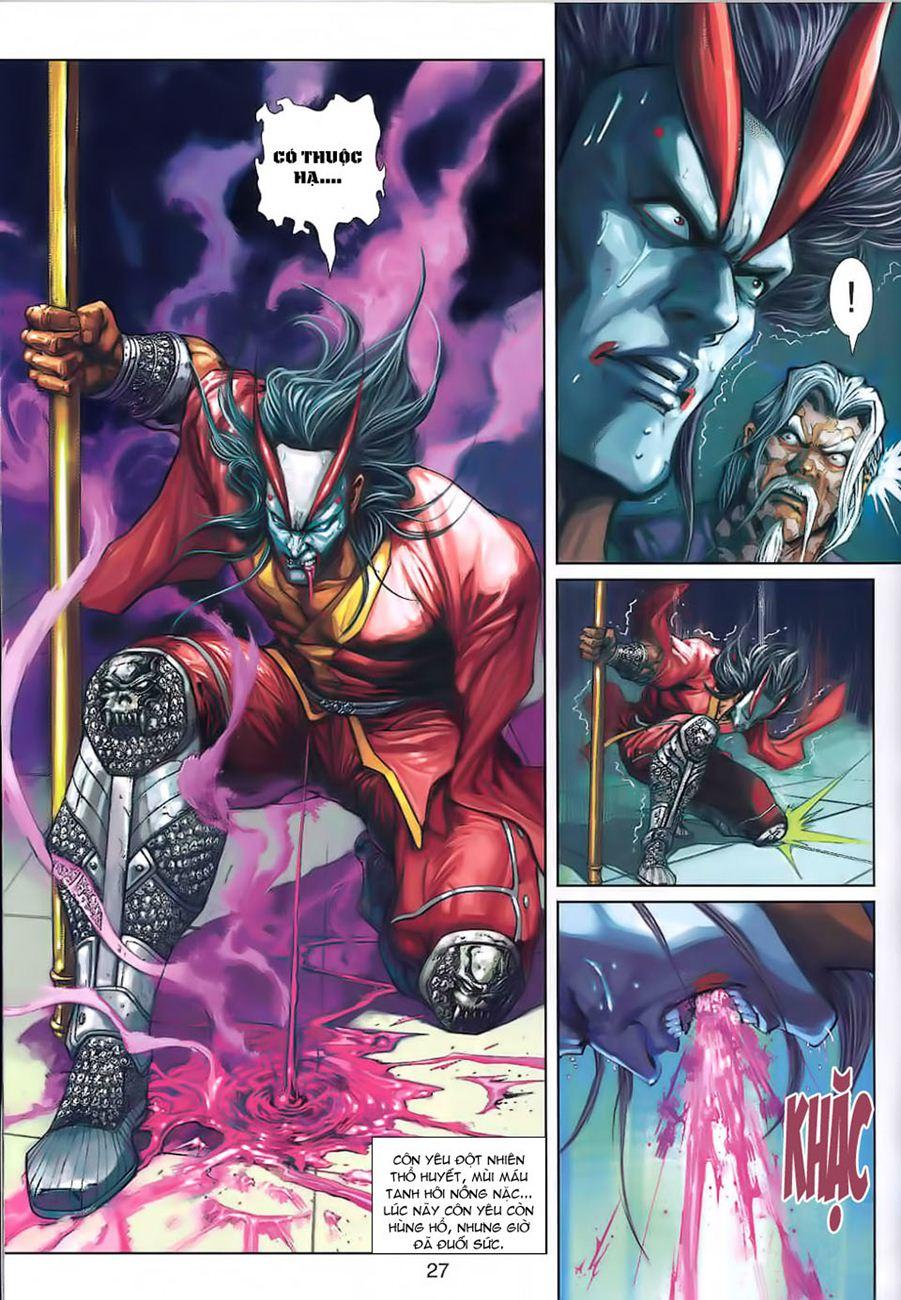 Long Hổ Môn Chapter 247 - Trang 2