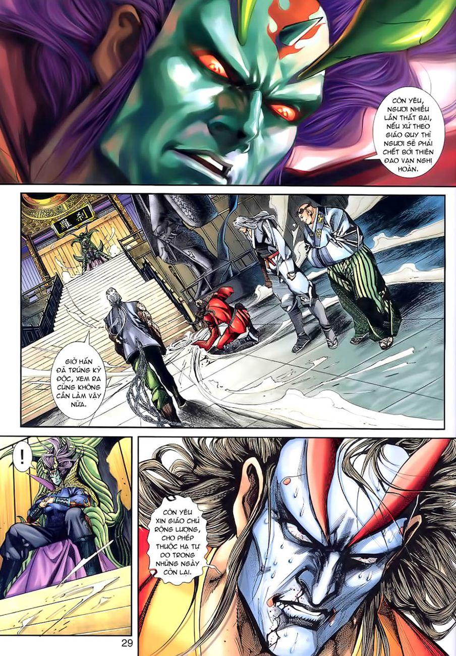 Long Hổ Môn Chapter 247 - Trang 2