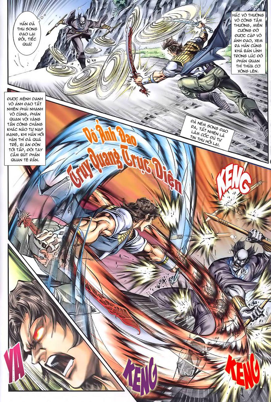 Long Hổ Môn Chapter 247 - Trang 2