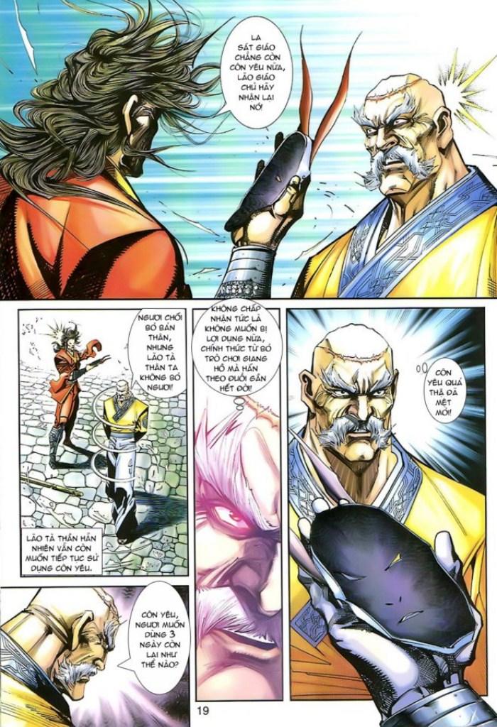 Long Hổ Môn Chapter 248 - Trang 2