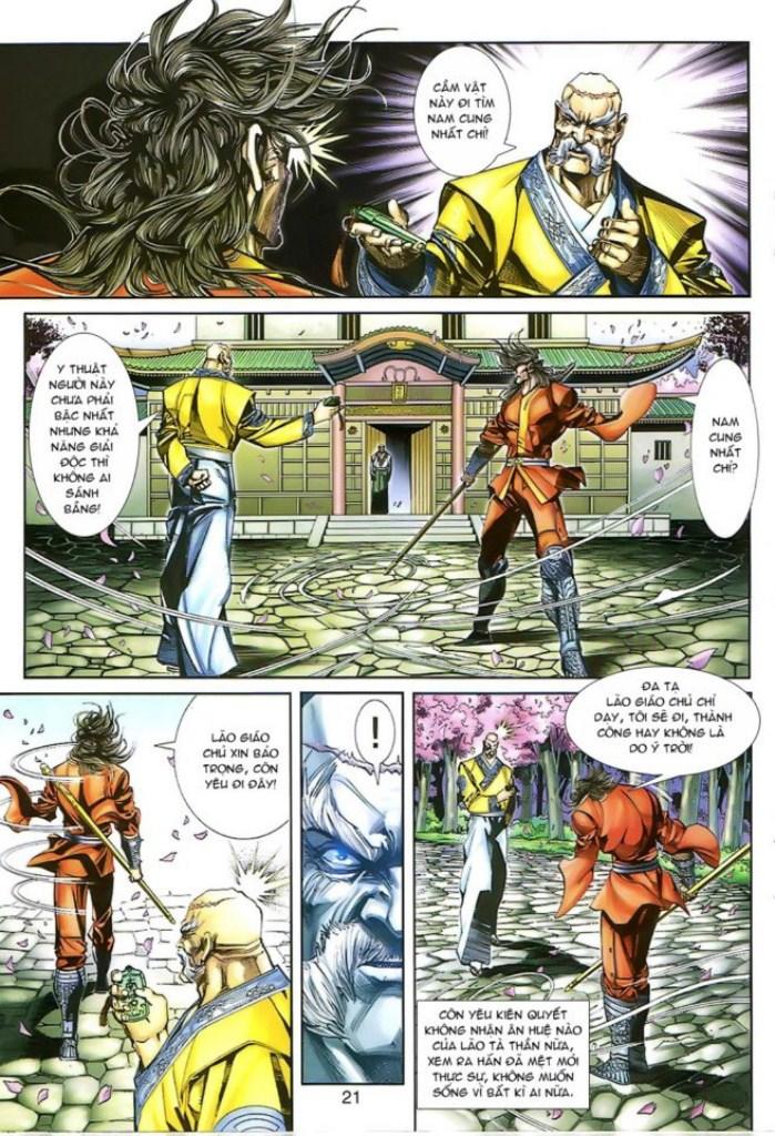Long Hổ Môn Chapter 248 - Trang 2