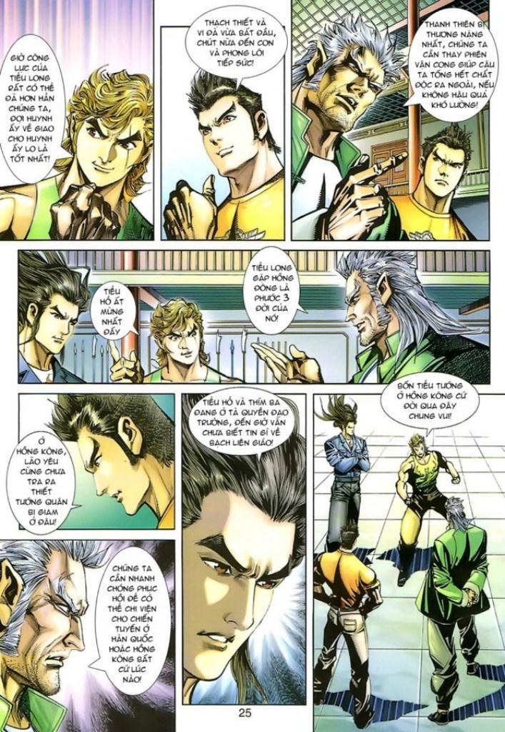 Long Hổ Môn Chapter 248 - Trang 2