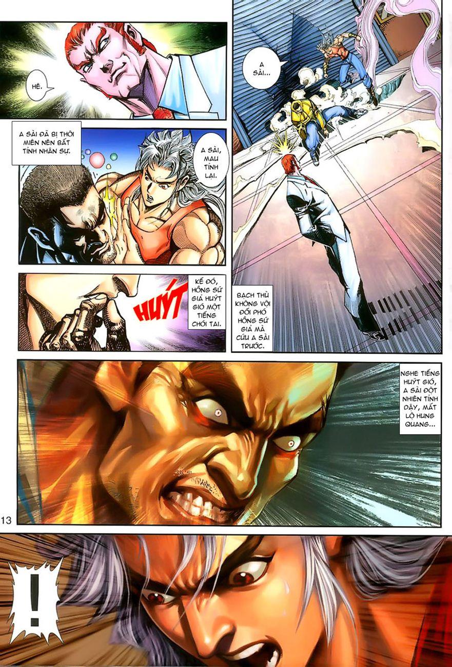 Long Hổ Môn Chapter 249 - Trang 2