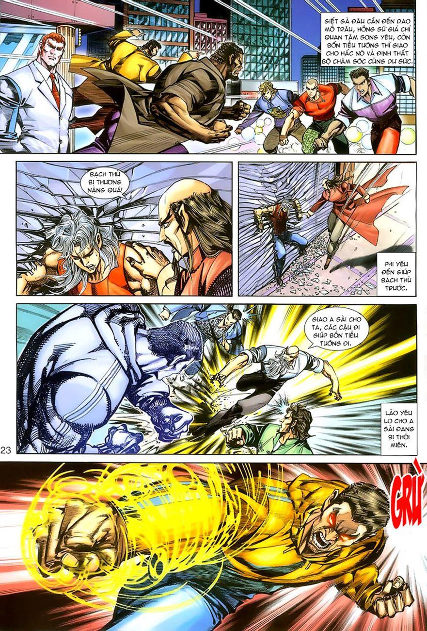 Long Hổ Môn Chapter 249 - Trang 2