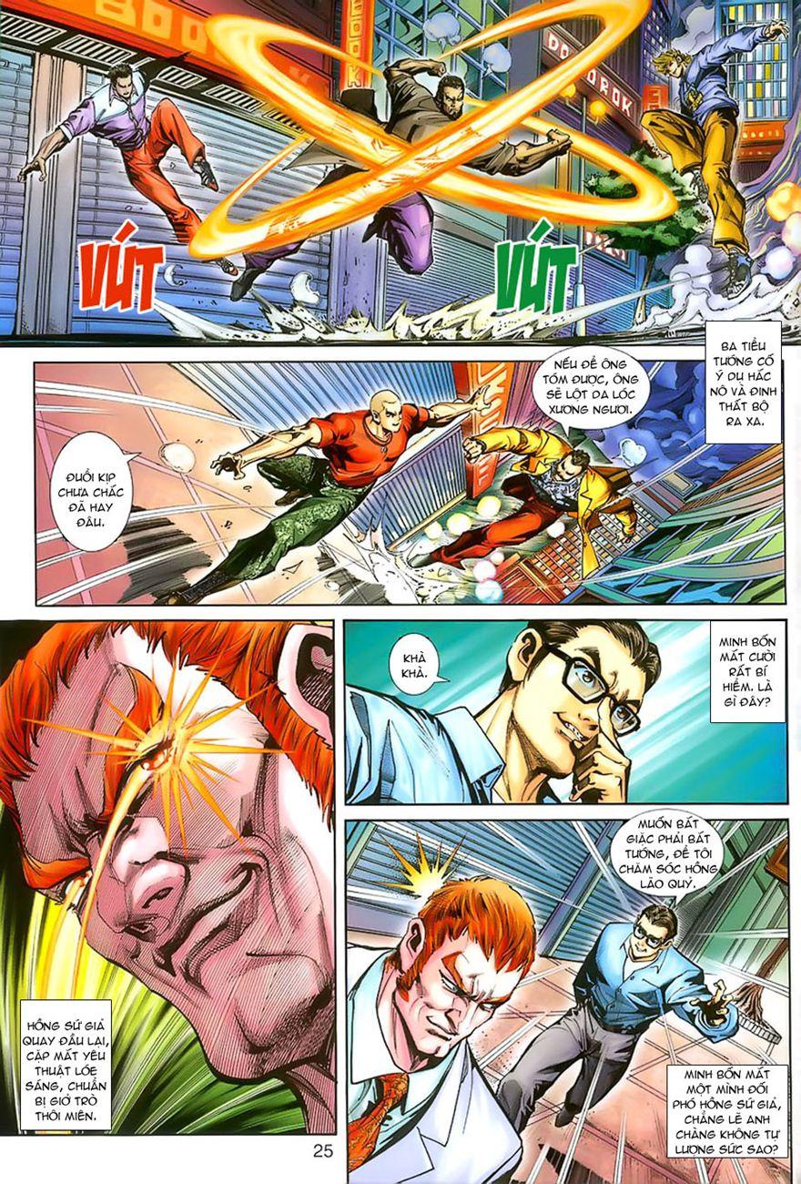 Long Hổ Môn Chapter 249 - Trang 2