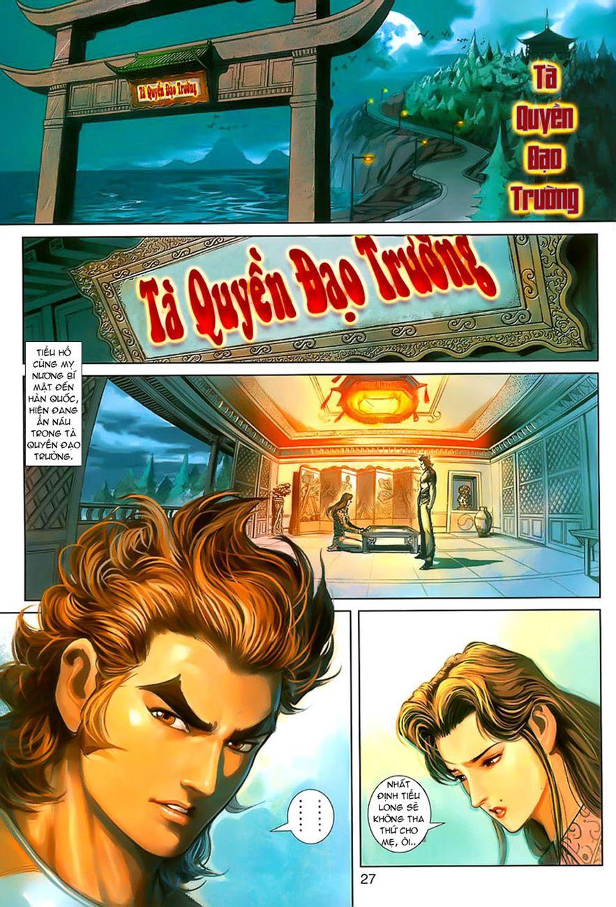 Long Hổ Môn Chapter 249 - Trang 2