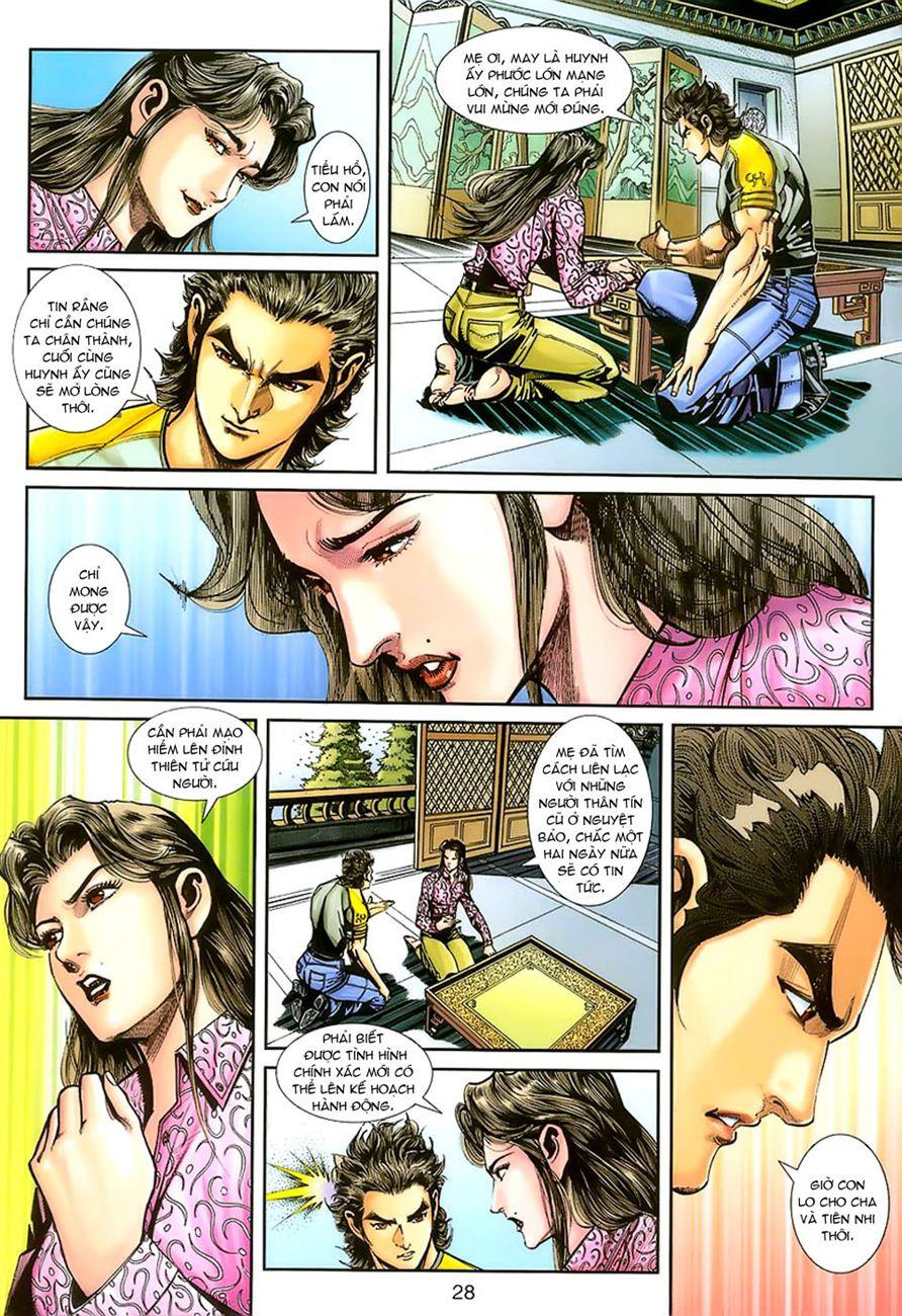 Long Hổ Môn Chapter 249 - Trang 2