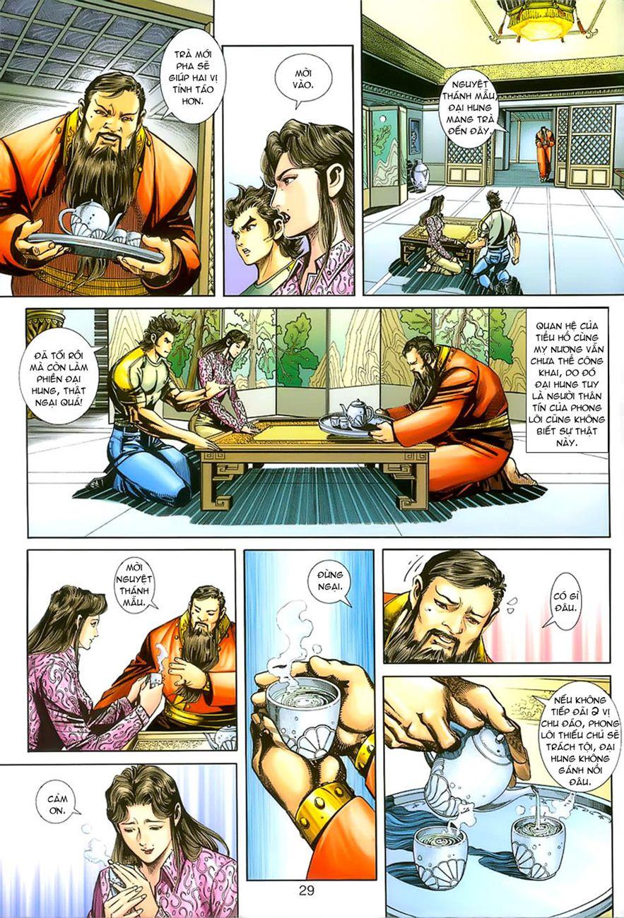 Long Hổ Môn Chapter 249 - Trang 2