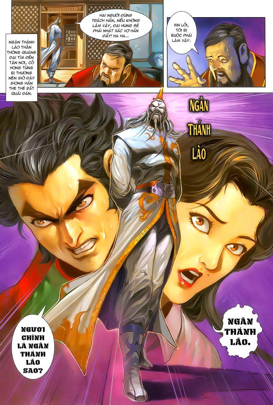 Long Hổ Môn Chapter 249 - Trang 2