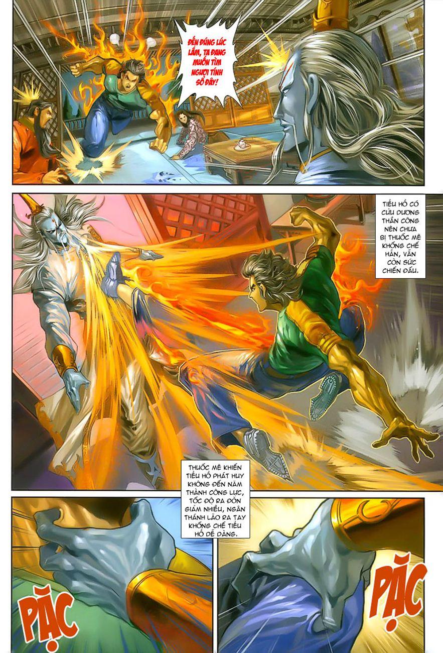 Long Hổ Môn Chapter 249 - Trang 2