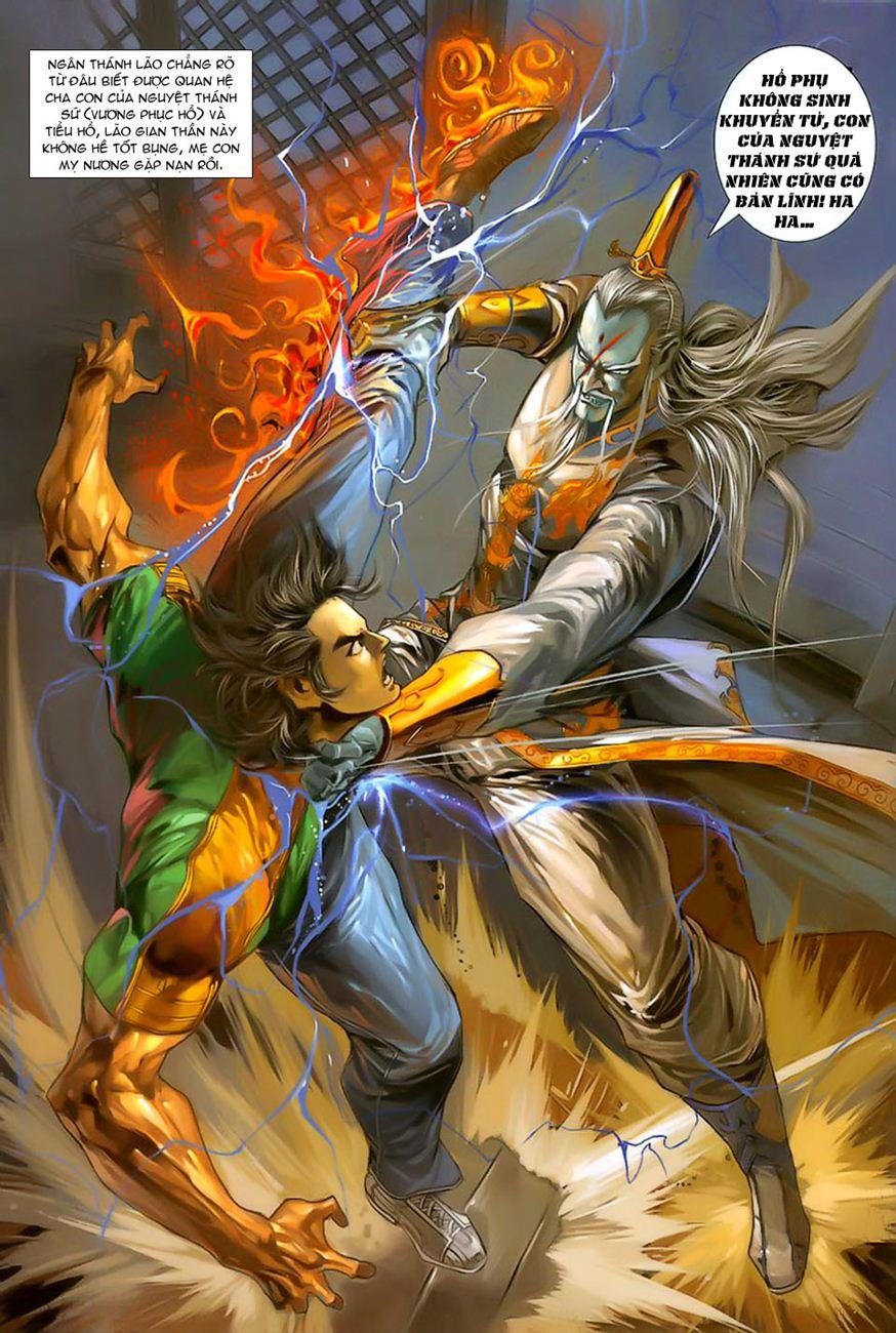 Long Hổ Môn Chapter 249 - Trang 2