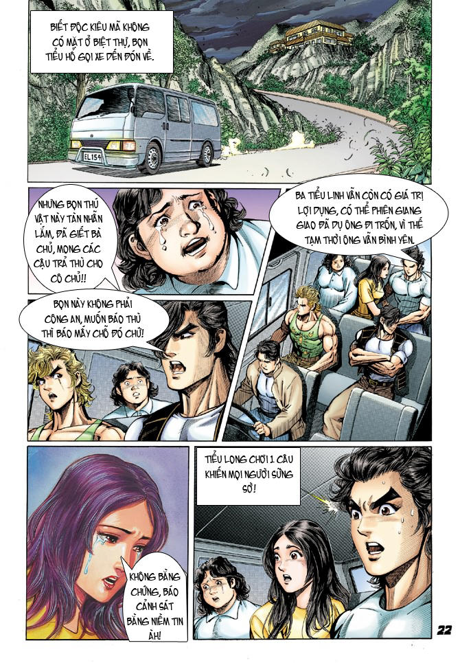 Long Hổ Môn Chapter 25 - Trang 2