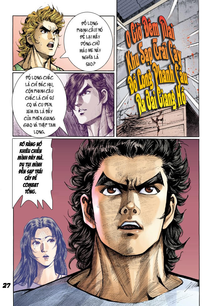 Long Hổ Môn Chapter 25 - Trang 2