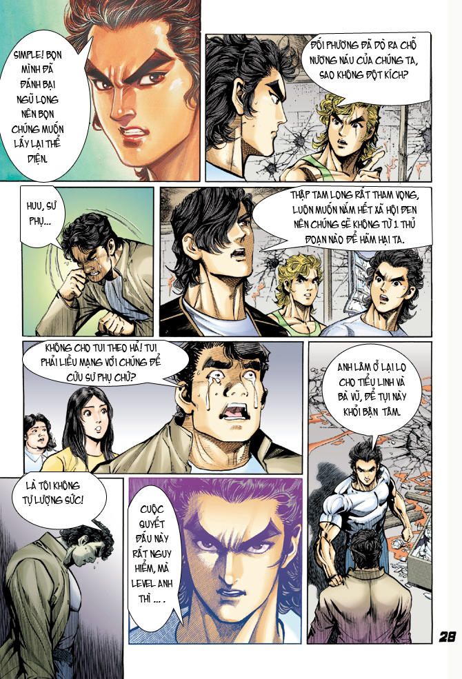 Long Hổ Môn Chapter 25 - Trang 2