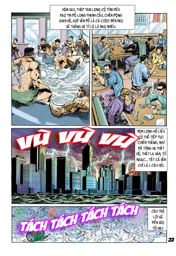 Long Hổ Môn Chapter 25 - Trang 2