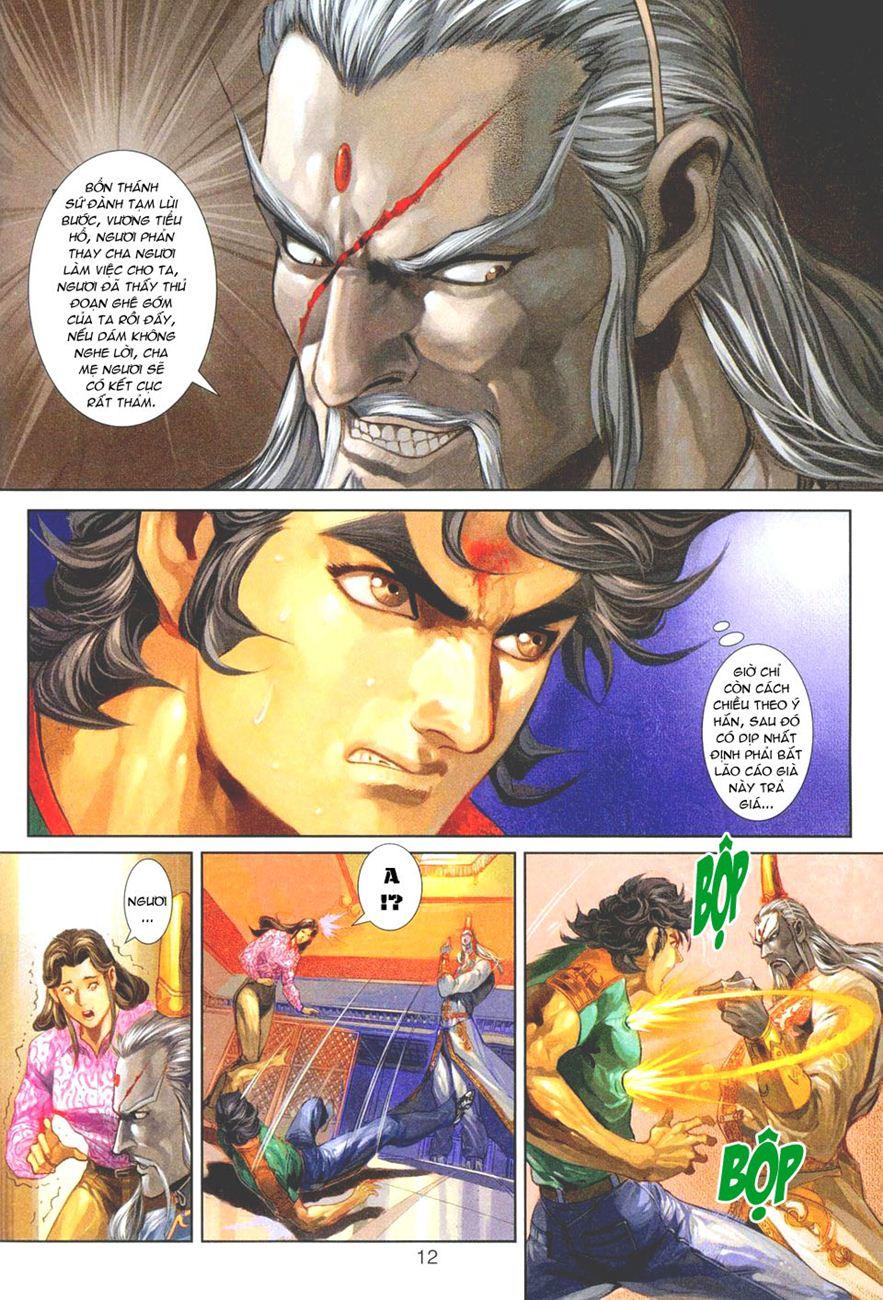 Long Hổ Môn Chapter 250 - Trang 2