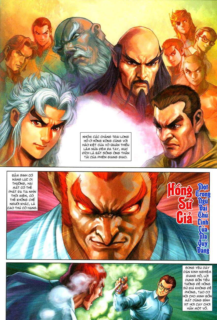 Long Hổ Môn Chapter 250 - Trang 2