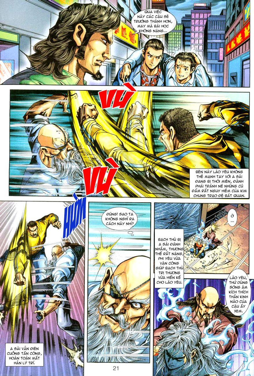 Long Hổ Môn Chapter 250 - Trang 2