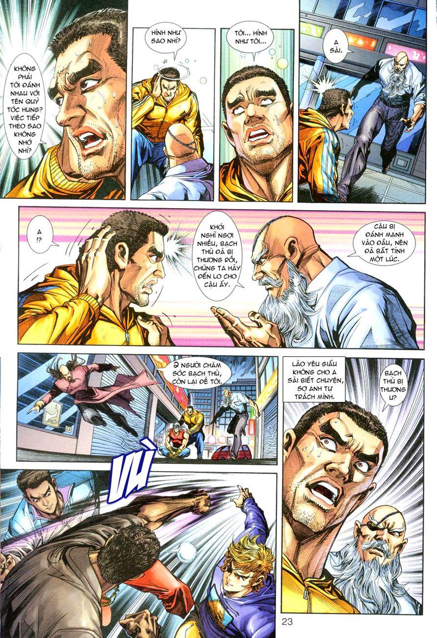 Long Hổ Môn Chapter 250 - Trang 2