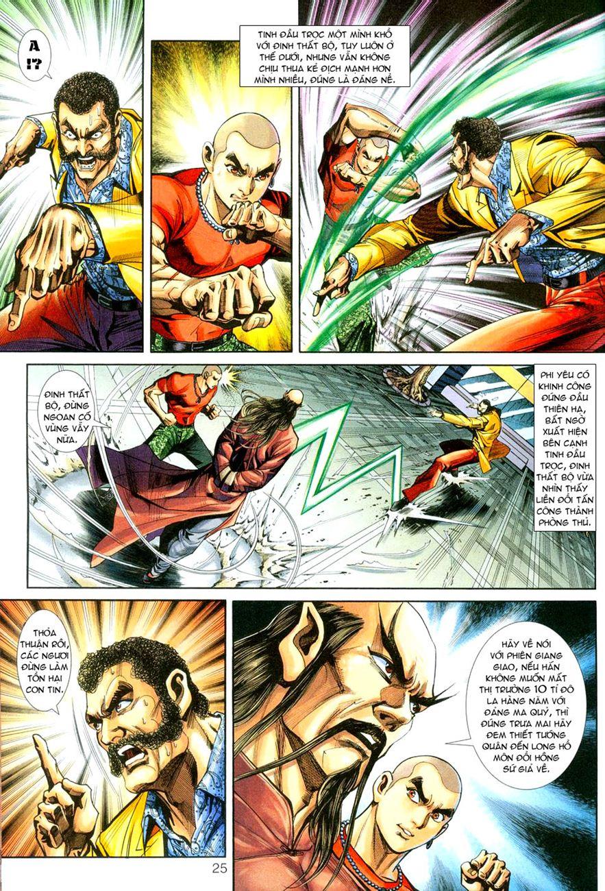 Long Hổ Môn Chapter 250 - Trang 2