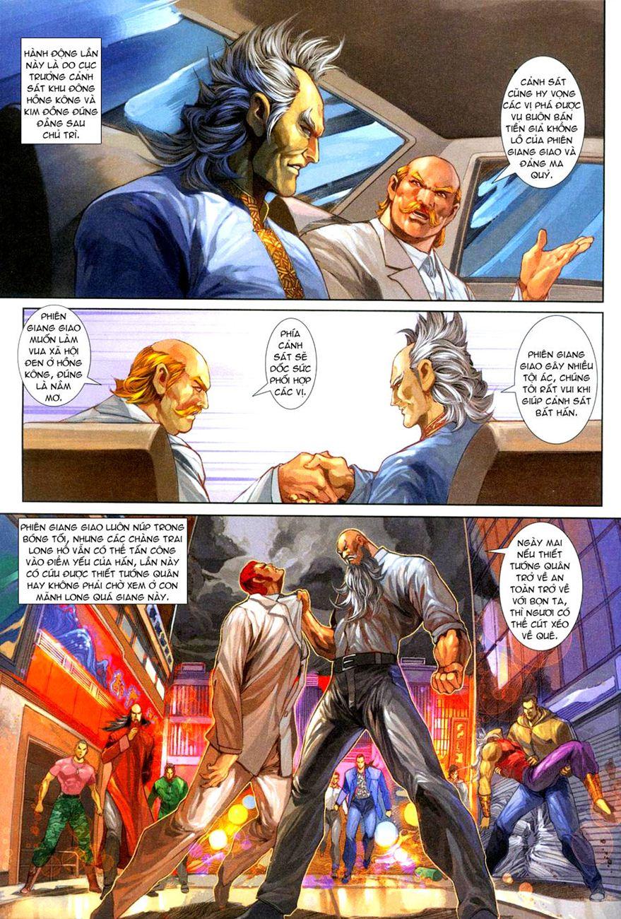 Long Hổ Môn Chapter 250 - Trang 2