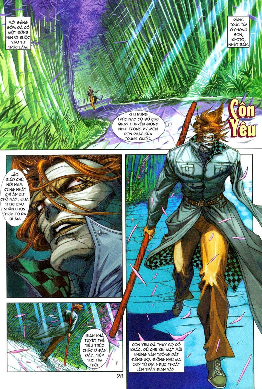 Long Hổ Môn Chapter 250 - Trang 2