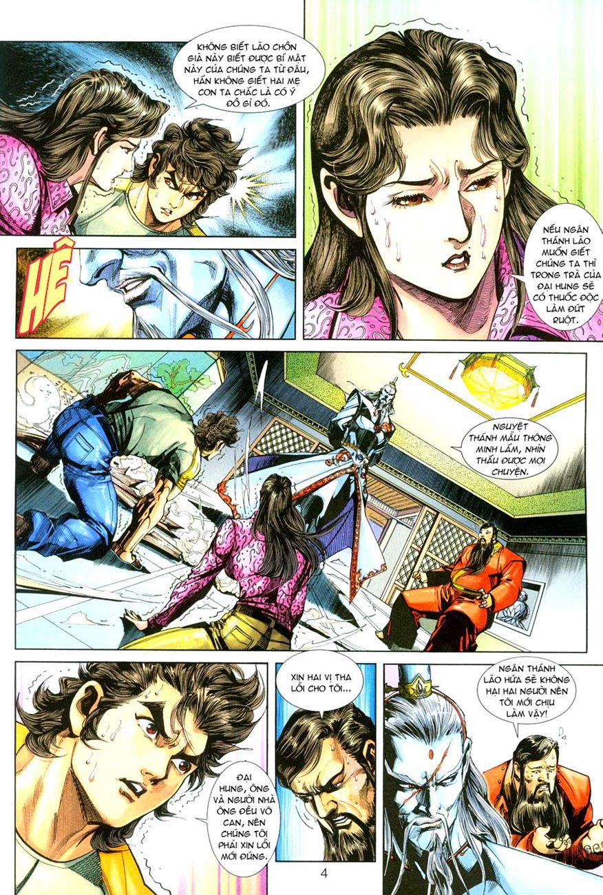 Long Hổ Môn Chapter 250 - Trang 2