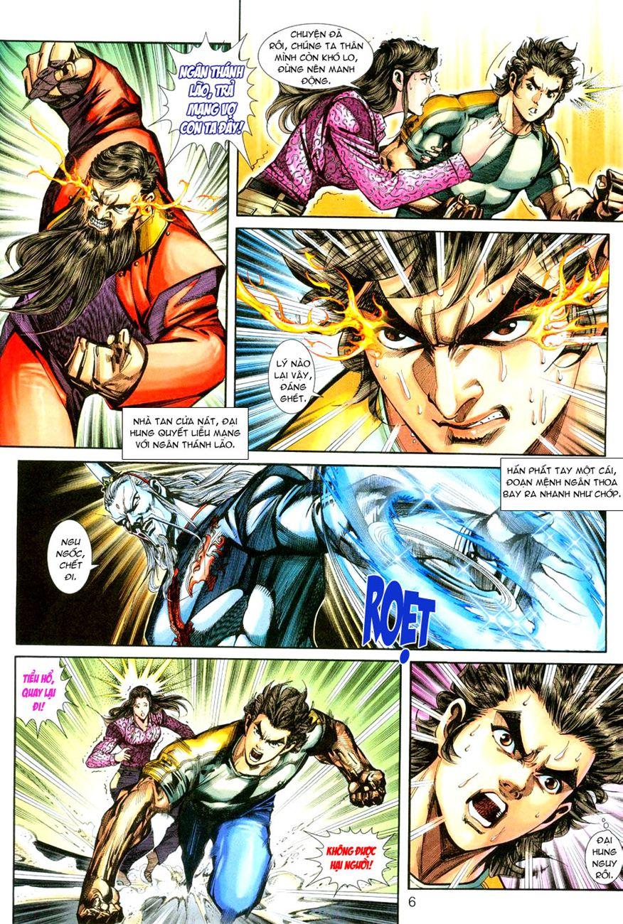 Long Hổ Môn Chapter 250 - Trang 2