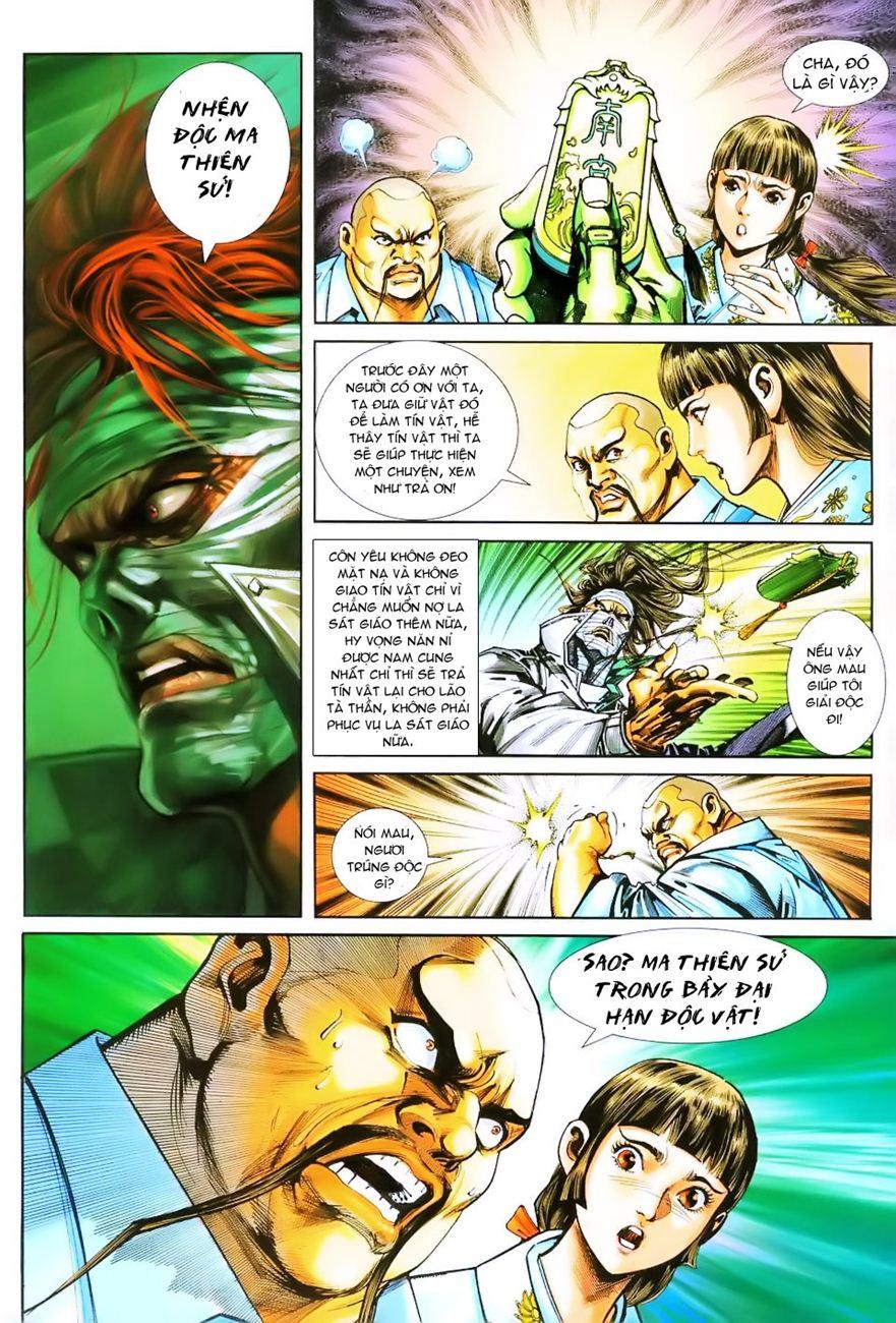 Long Hổ Môn Chapter 251 - Trang 2