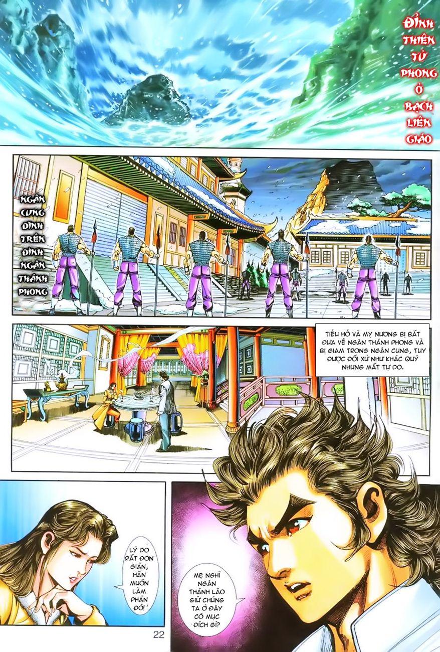Long Hổ Môn Chapter 251 - Trang 2
