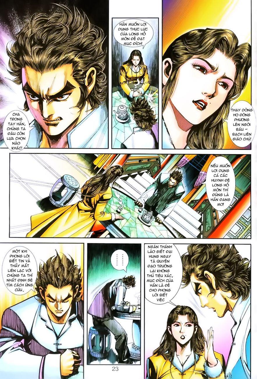 Long Hổ Môn Chapter 251 - Trang 2