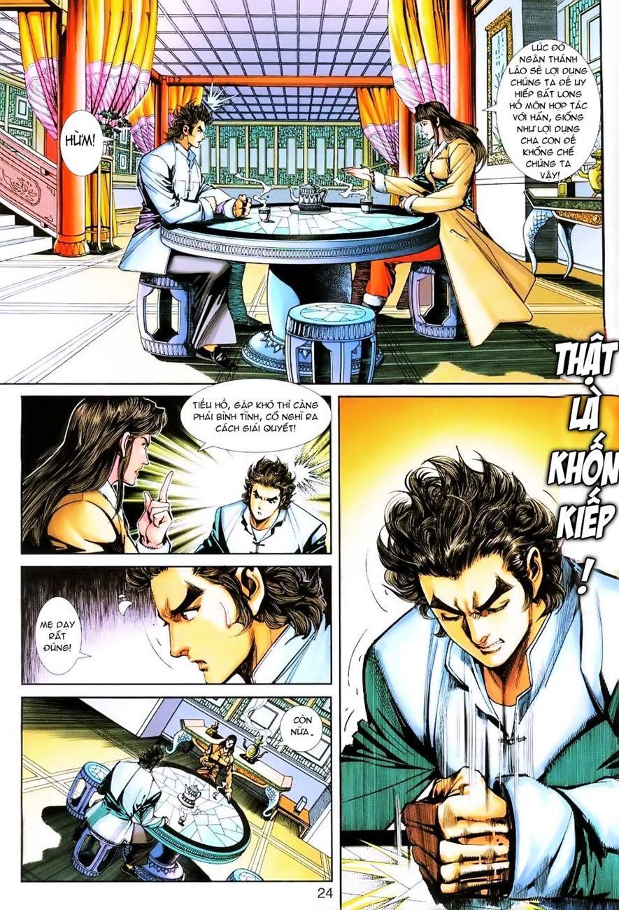 Long Hổ Môn Chapter 251 - Trang 2