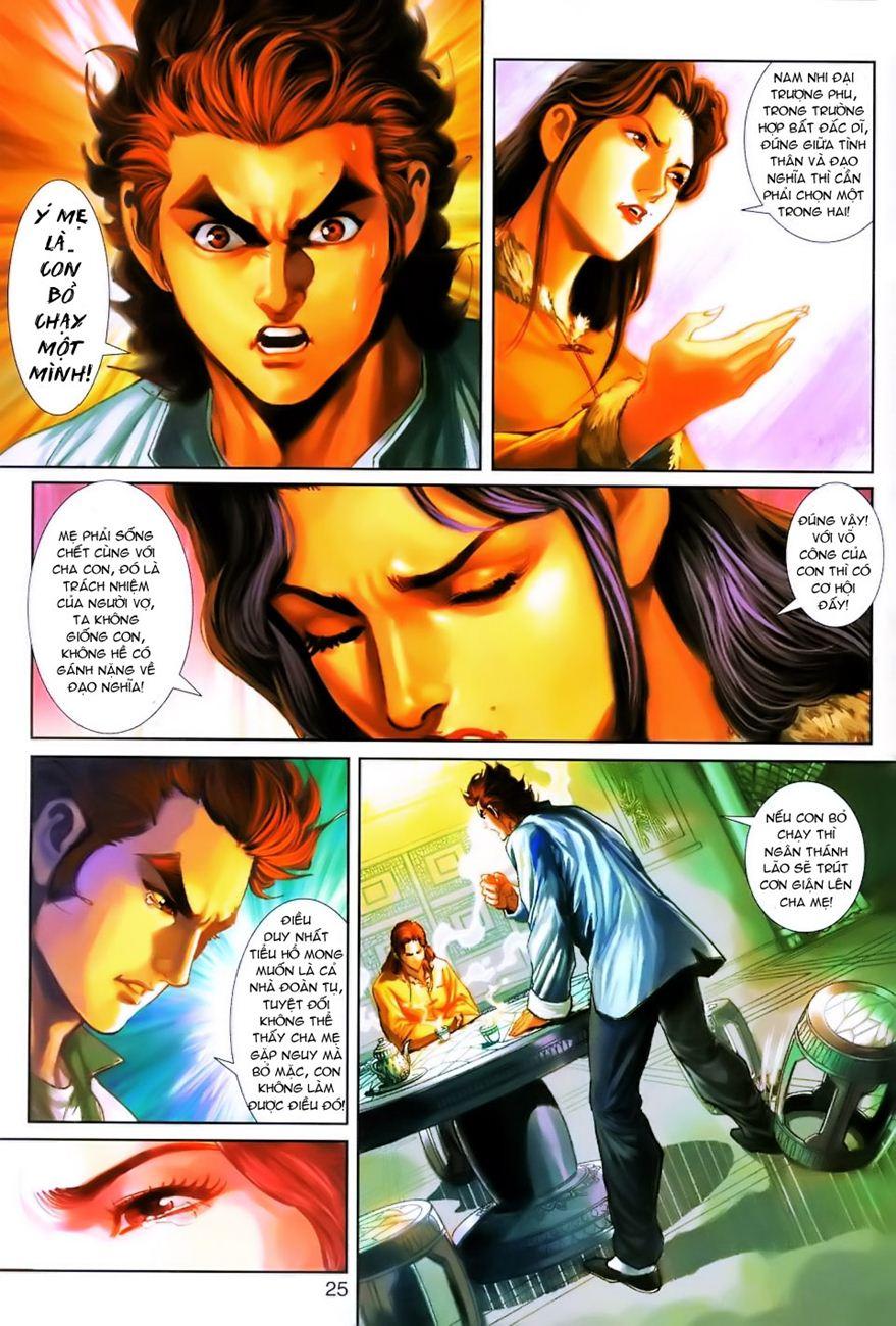 Long Hổ Môn Chapter 251 - Trang 2