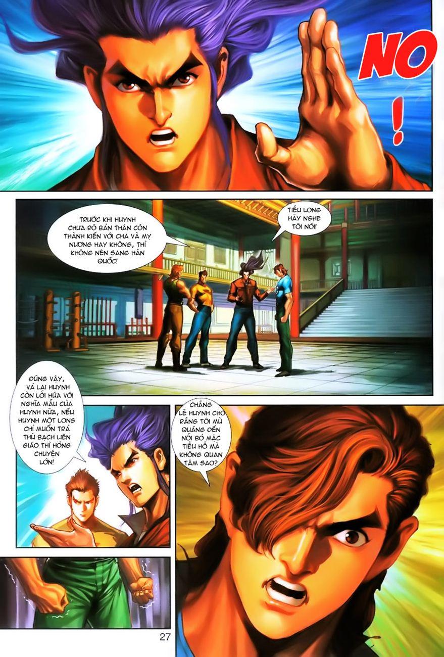 Long Hổ Môn Chapter 251 - Trang 2