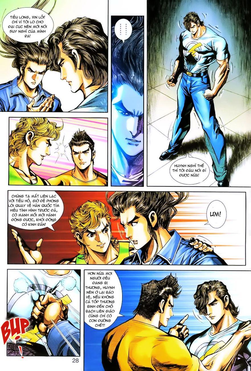 Long Hổ Môn Chapter 251 - Trang 2