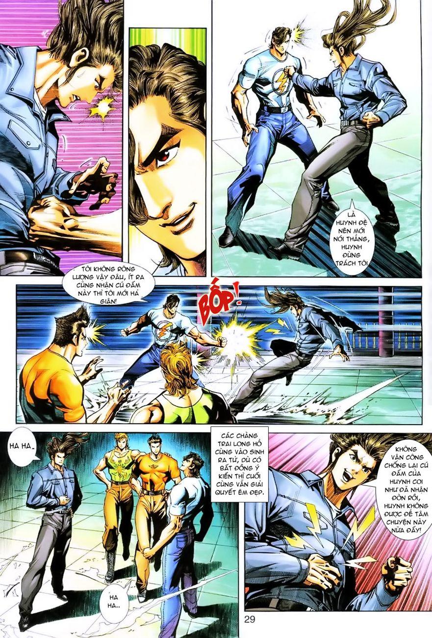 Long Hổ Môn Chapter 251 - Trang 2