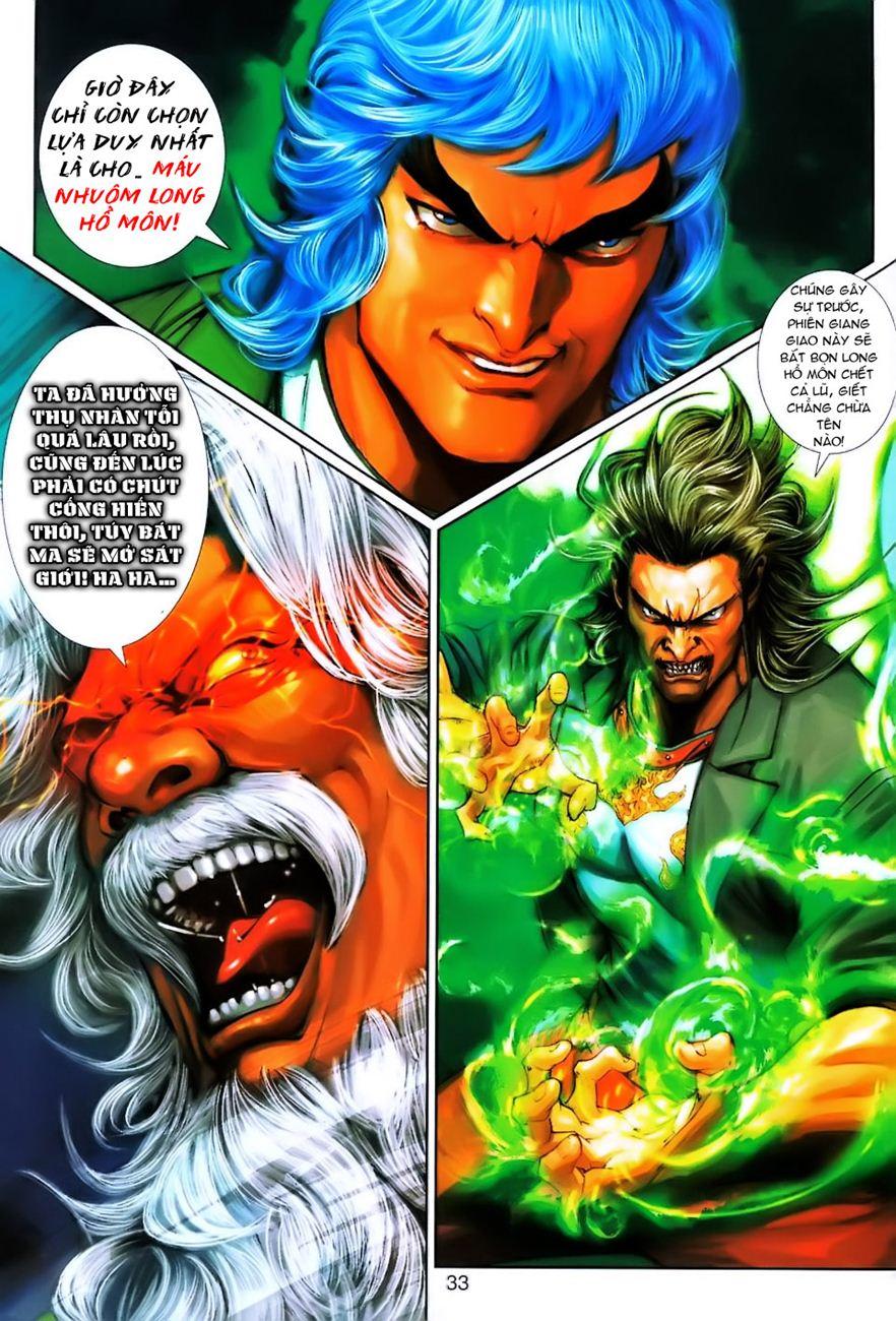 Long Hổ Môn Chapter 251 - Trang 2