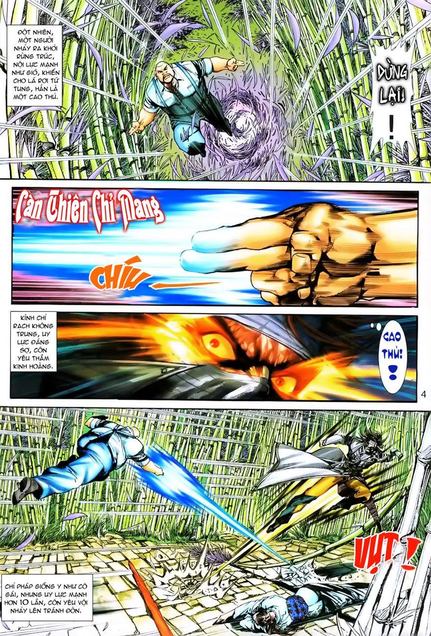 Long Hổ Môn Chapter 251 - Trang 2