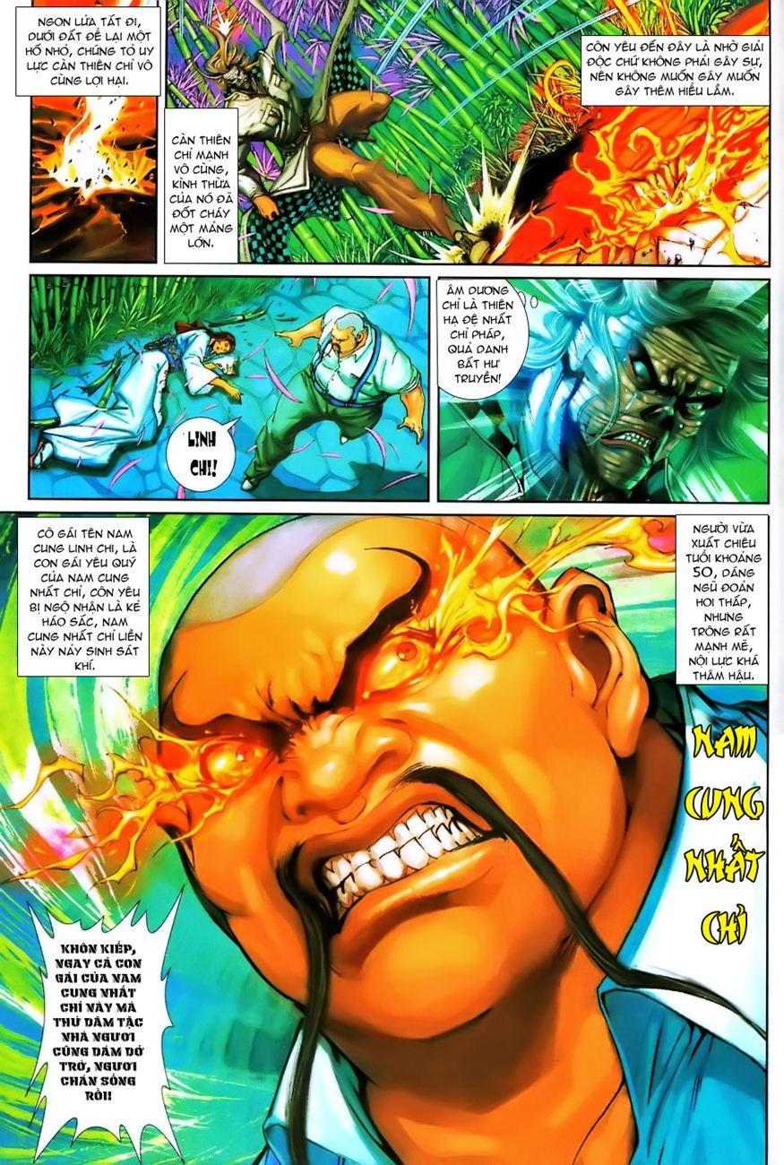 Long Hổ Môn Chapter 251 - Trang 2