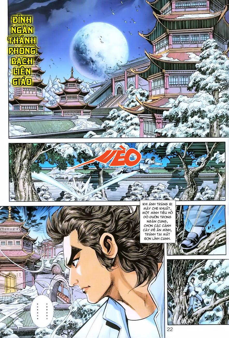 Long Hổ Môn Chapter 252 - Trang 2