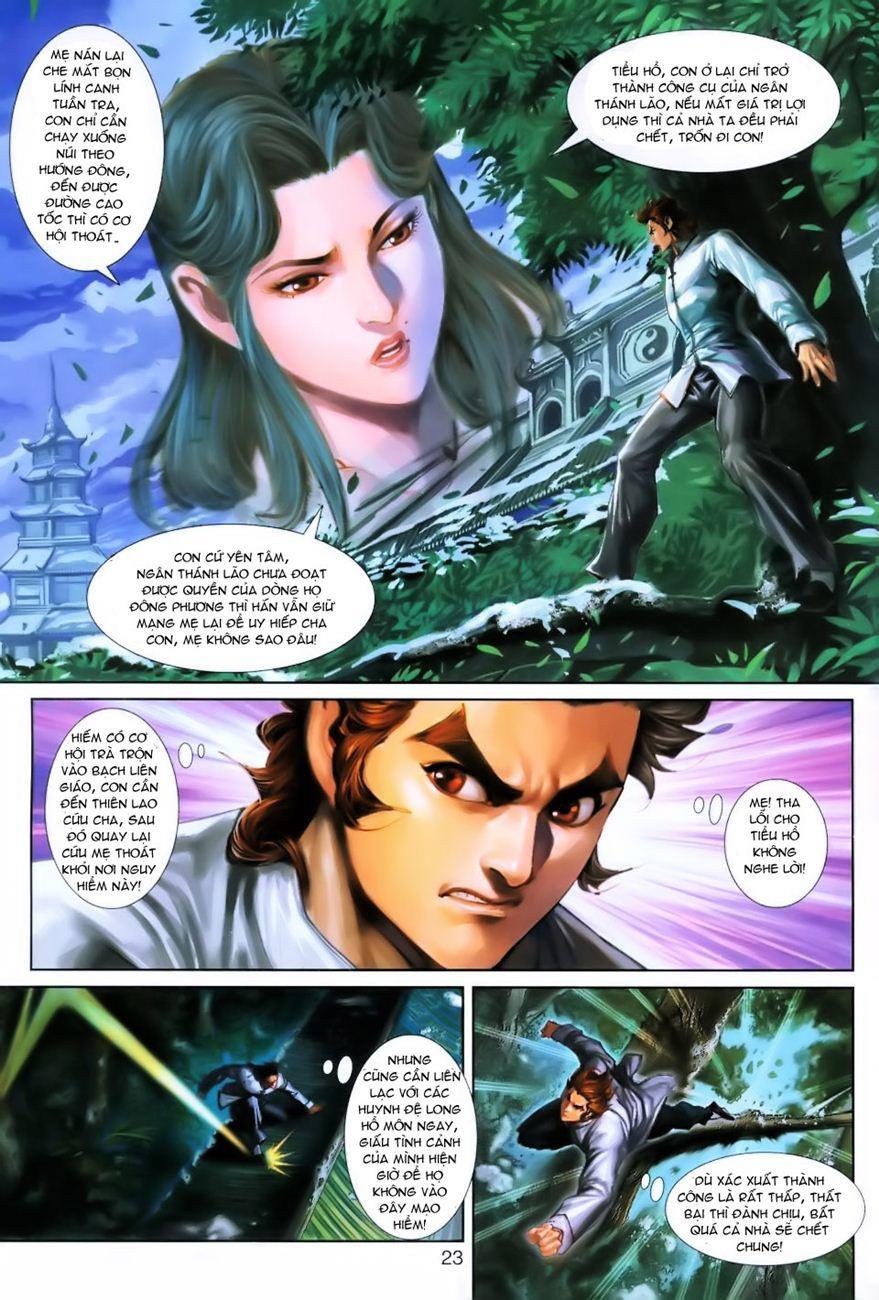 Long Hổ Môn Chapter 252 - Trang 2