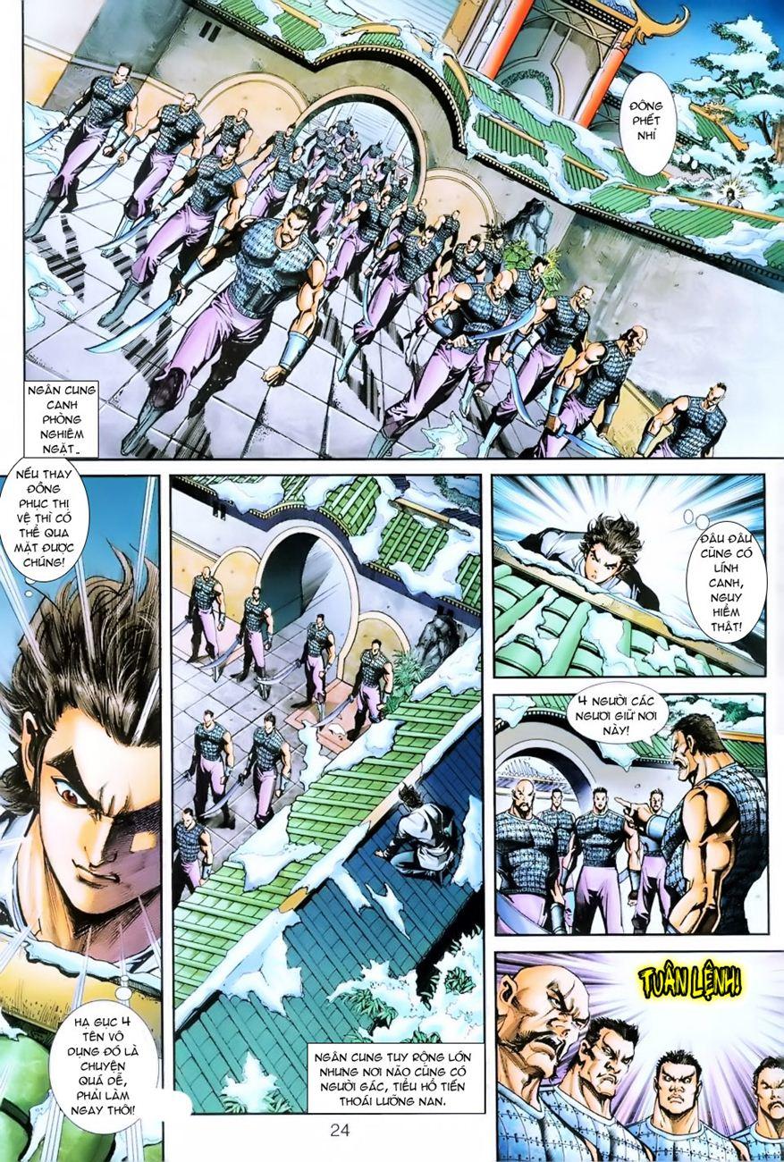 Long Hổ Môn Chapter 252 - Trang 2